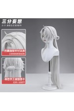 1/3 Delusion Honkai Star Rail Yingxing Grey White Cosplay Wig